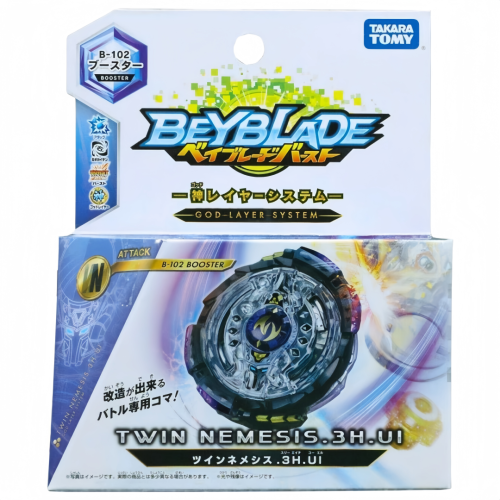 TAKARA TOMY Twin Nemesis / Noctemis .3H.Ul Burst Beyblade B-102