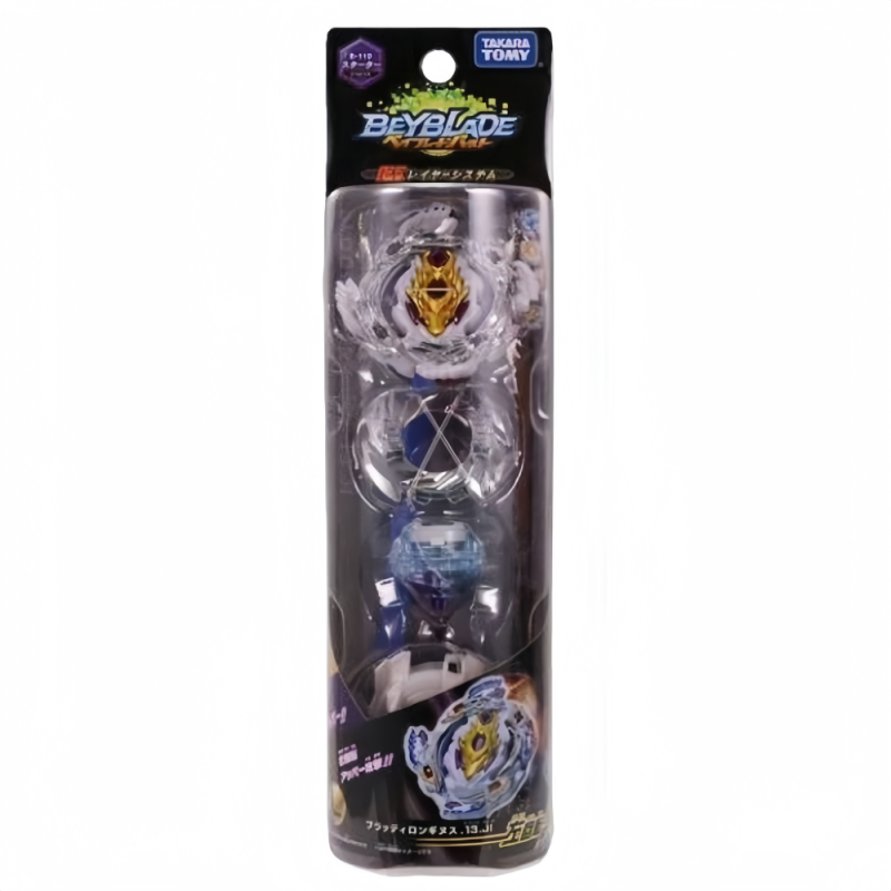 TAKARA TOMY YoungToys Bloody Longinus / Brutal Luinor 13 Jolt Burst Beyblade Starter w/ Launcher B-110 