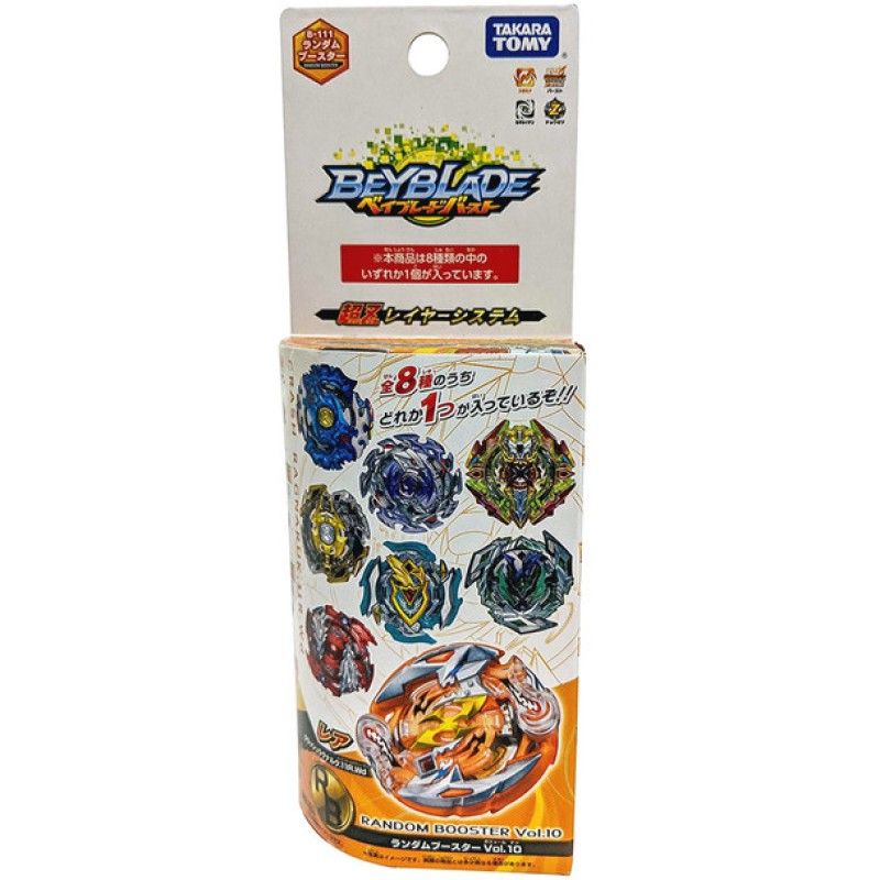 TAKARA TOMY B-111 01 RARE Crash Ragnaruk / Roktavor R4 11Reach Wedge Burst Beyblade 