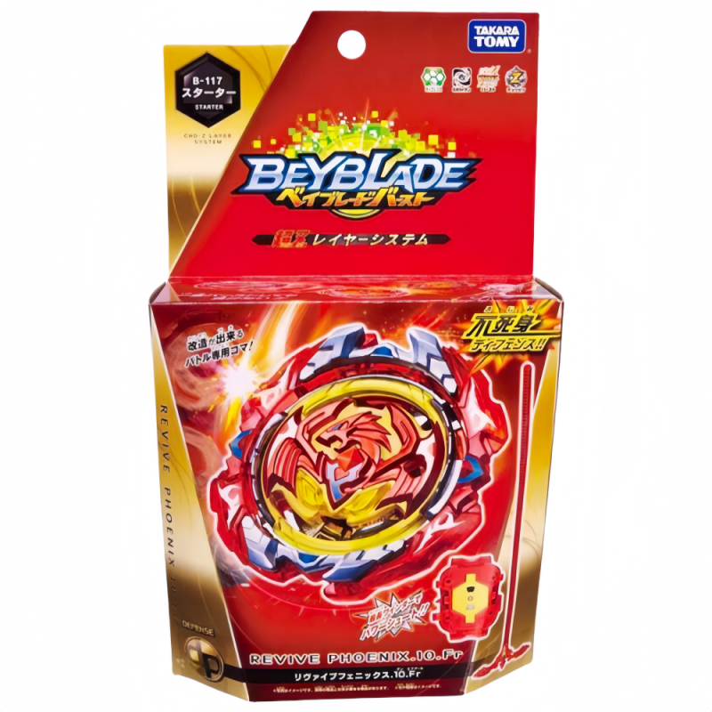 TAKARA TOMY Revive Phoenix .10.Fr Beyblade Burst Starter w/ Launcher B-117