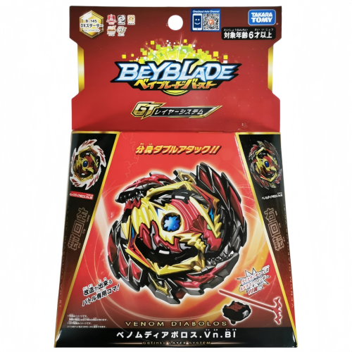 TAKARA TOMY Venom Diabolos .Vn.Bl Burst Rise Gatinko Beyblade DX Starter w/ Launcher B-145