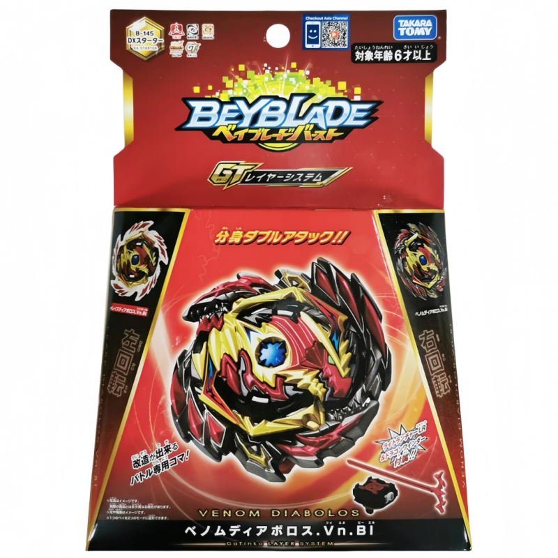TAKARA TOMY Venom Diabolos .Vn.Bl Burst Rise Gatinko Beyblade DX Starter w/ Launcher B-145