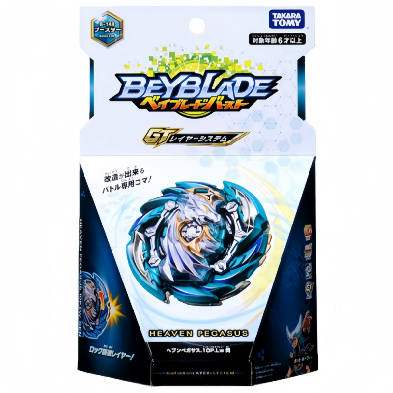 TAKARA TOMY Heaven Pegasus / Pegasis .10P.Lw Burst Rise GT Beyblade B-148