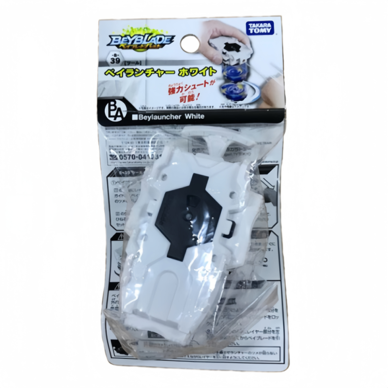 TAKARA TOMY WHITE Beyblade BURST String Launcher / Beylauncher B-39 