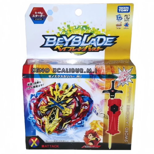 TAKARA TOMY Xeno Xcalibur / Xcalius .M.I Burst Beyblade Starter w/ Launcher B-48