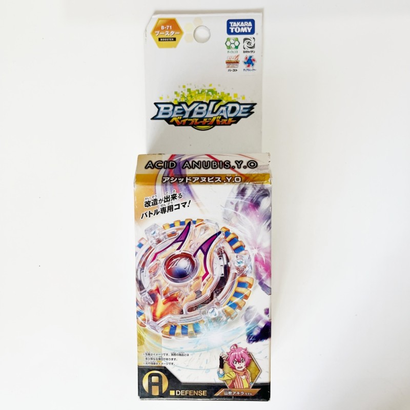 TAKARA TOMY Acid Anubis / Anubion A2 .Y.O Yellow Orbit Burst Beyblade B-71
