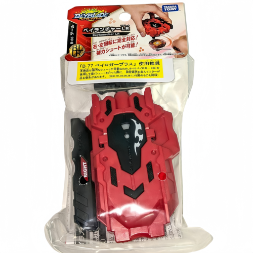 TAKARA TOMY RED Beyblade BURST String Launcher / Beylauncher LR B-88