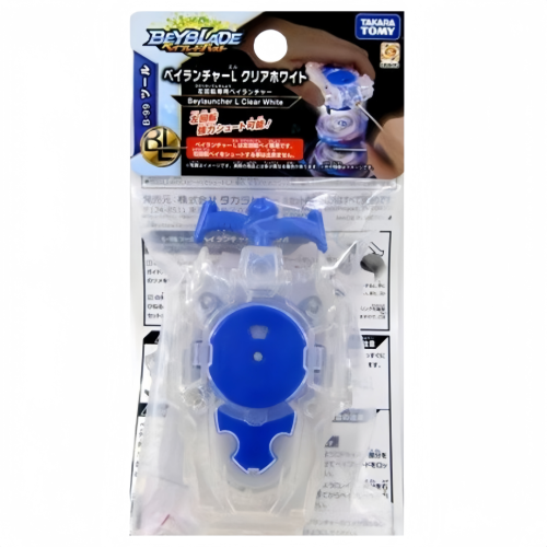 TAKARA TOMY LEFT SPIN BeyLauncher L Beyblade BURST String Launcher B-99