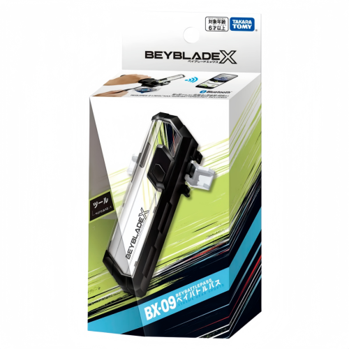 TAKARA TOMY Beyblade X BX-09 'Beybattle Pass'