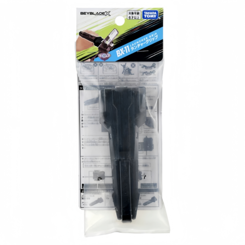 TAKARA TOMY Beyblade X BX-11 Launcher Grip 