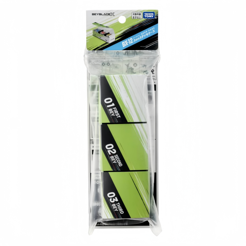 TAKARA TOMY Beyblade X BX-12 '3on3 Deck Case' 