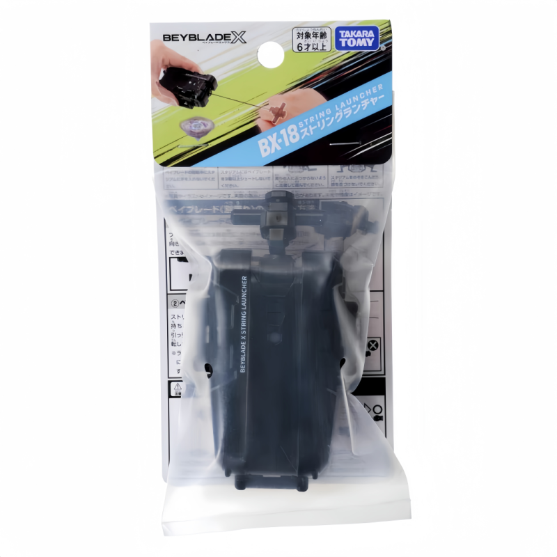 TAKARA TOMY Beyblade X BX-18 Black String Launcher 