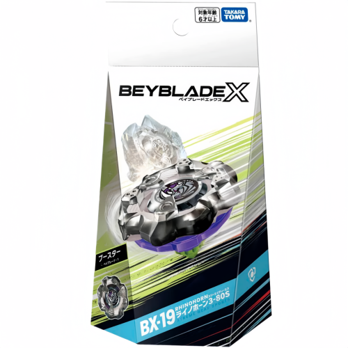 TAKARA TOMY Beyblade X BX-19 Booster Rhino Horn 3-80S