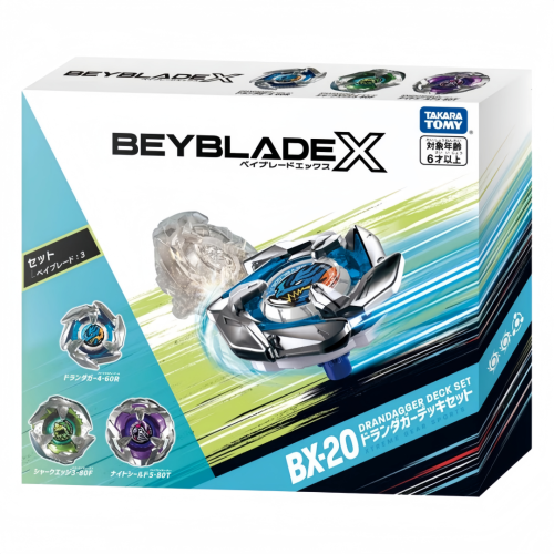 TAKARA TOMY Beyblade X BX-20 Dran Dagger Deck Set 