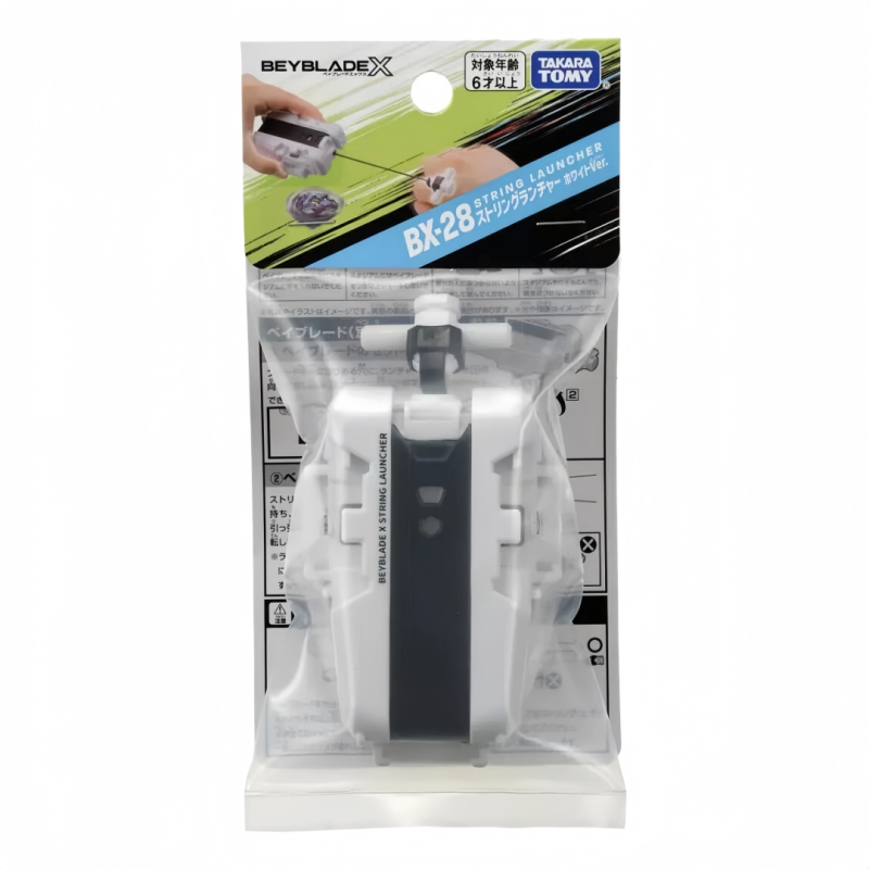 TAKARA TOMY Beyblade X BX-28 String Launcher White Ver 