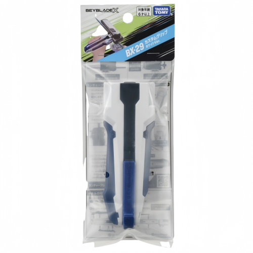 TAKARA TOMY Beyblade X  BX-29 Custom Grip White Ver. 