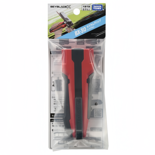 TAKARA TOMY Beyblade X BX-30 Custom Grip Red Ver. 