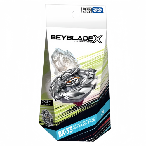 TAKARA TOMY Beyblade X  BX-33 Booster Weiss Tiger 3-60U 