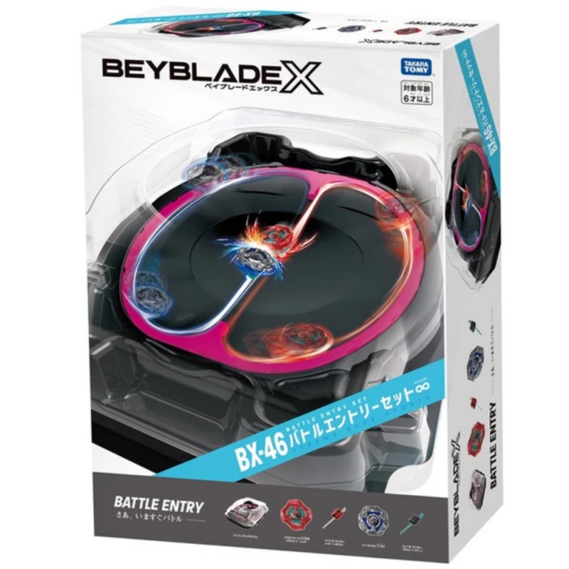 TAKARA TOMY Beyblade X BX-46 'Battle Entry Set Infinity' w/ Stadium 