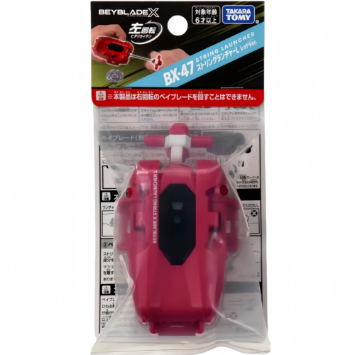 TAKARA TOMY Beyblade X BX-47 Red String Launcher L (Left)