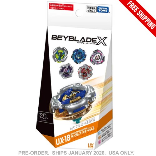 [PRE-ORDER] TAKARA TOMY Beyblade X Unique Line Random Booster Vol. 8 UX-18 (1pcs) [FREE SHIPPING] [USA ONLY]